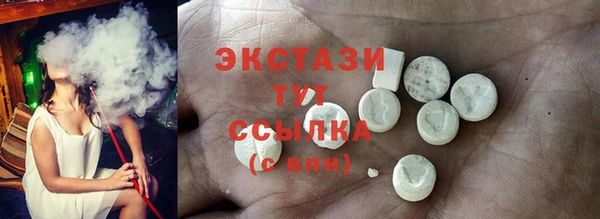 винт Белоозёрский