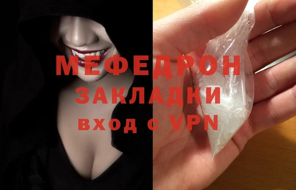 винт Белоозёрский