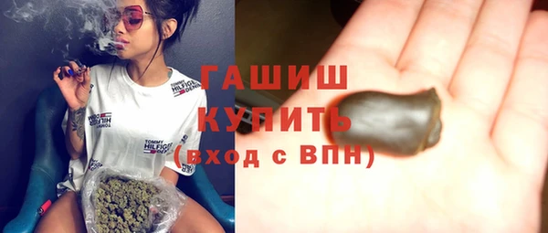 винт Белоозёрский