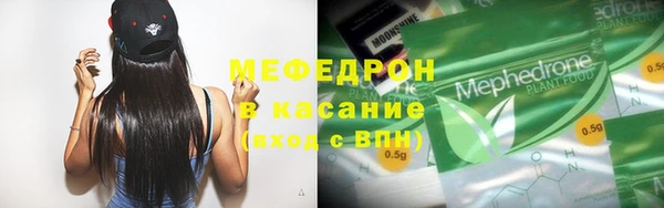 винт Белоозёрский