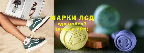 не бодяженный Бородино