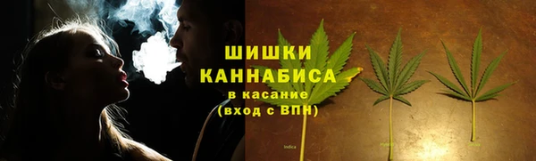 гашик Баксан