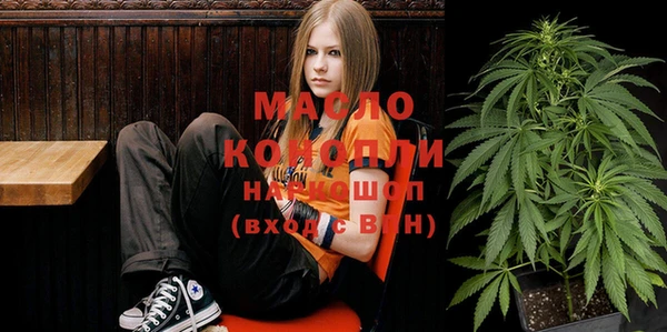 марки lsd Балабаново