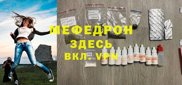 не бодяженный Бородино