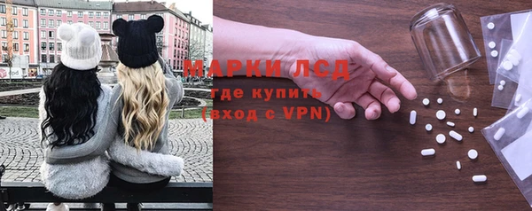 винт Белоозёрский