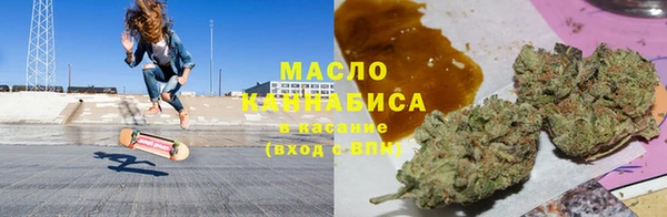 хмурый Богданович
