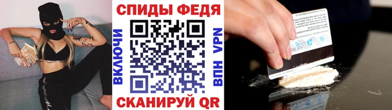 цена   Белозерск  Метамфетамин кристалл 