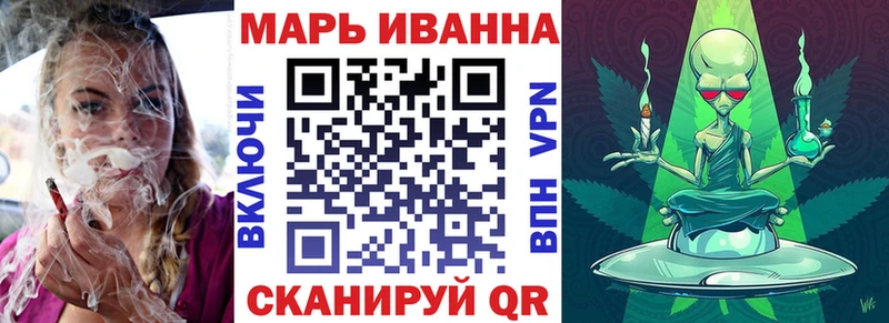 Марихуана VHQ Белозерск
